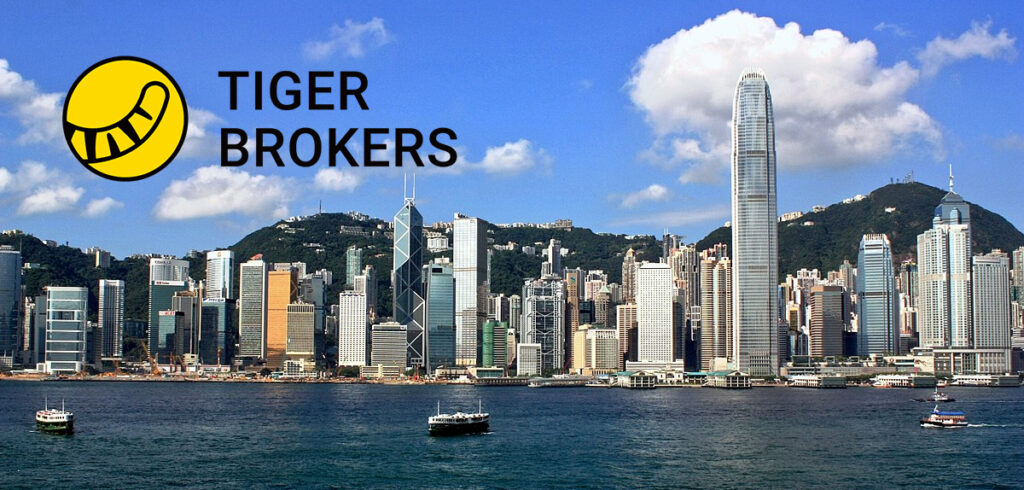 Tiger Brokers (HK) Global Limited Receives Type 9 License in Hong Kong